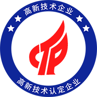 认证